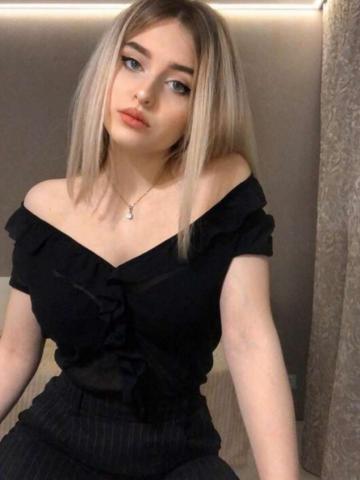 Проститутка Нелли
